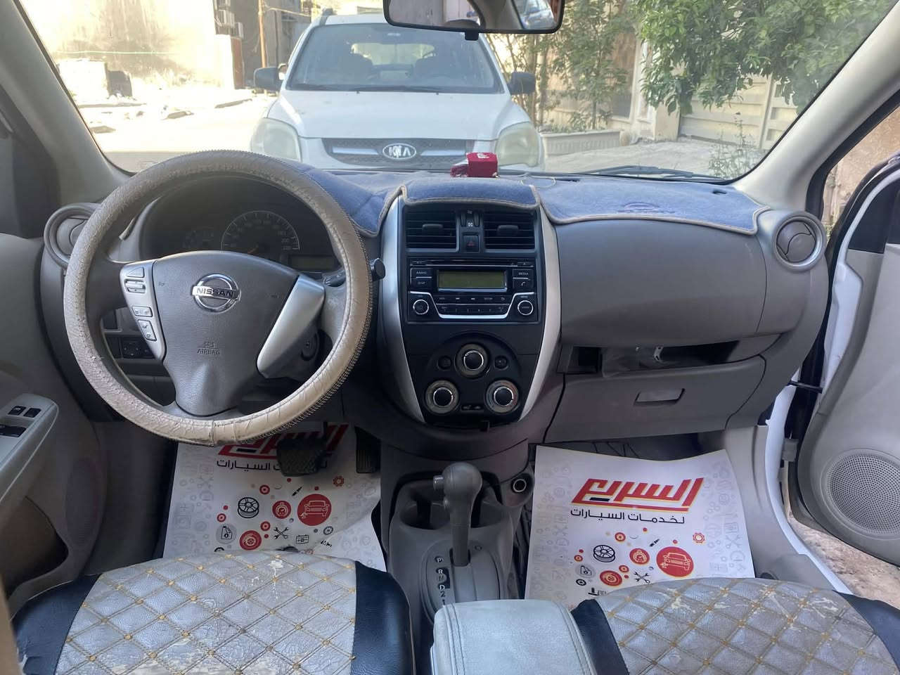 السلام عليكم
نيسان سني هندي موديل ٢٠١٩ 
محرك كير تبريد  كله مكفول هزة جديدة سنوية لل30 بيها ضربة بالتكمة الي يم السايق كما موضح بالصورة وبارد  قليل بالباب خلف السائق سيارة نظيفة  واستخدام البيت سعرها ١٠٢$ وبيها مجال مكاني بغداد حي العدل رقم الهاتف   ***********
