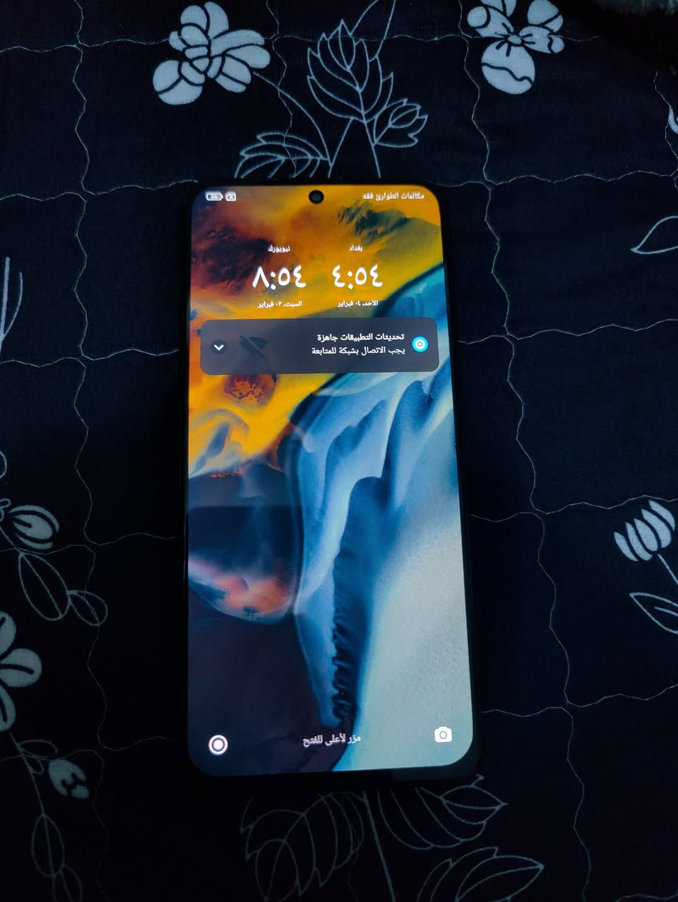 Poco F4
مبدل شاشة
256-8
سعر 140
يرهم مراوس


**إذا كنت صاحب هذا الإعلان وتريد حذفه لأي سبب، رجاءا أرسل رسالة إلى الدعم الفني**