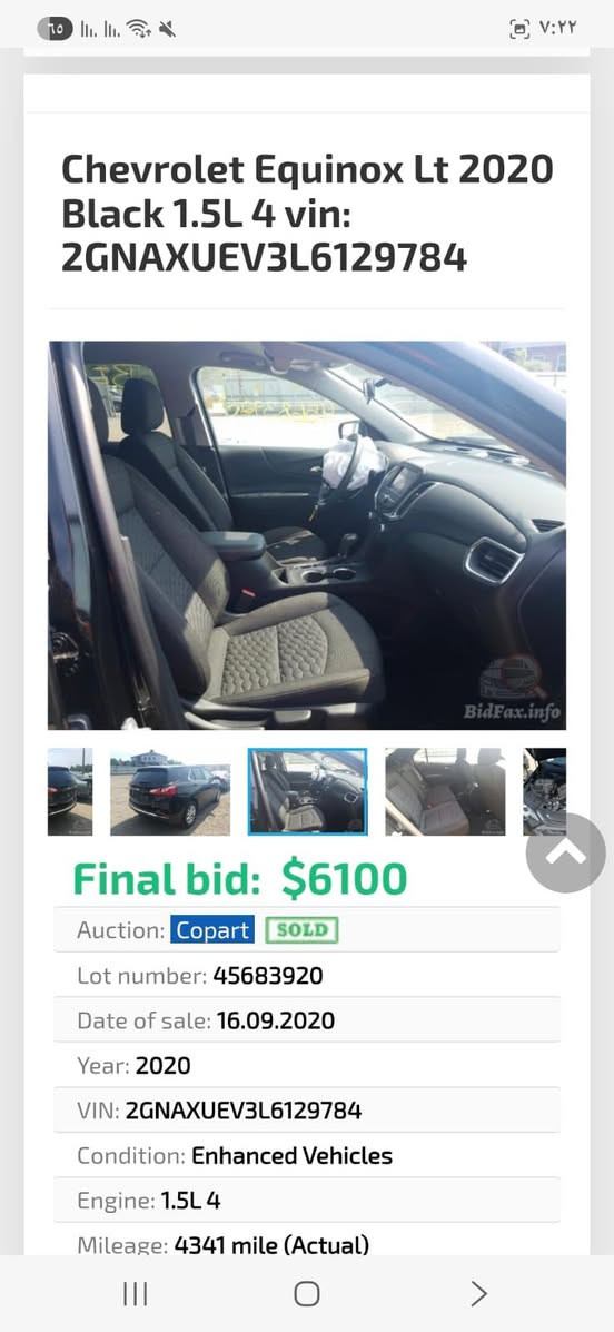 سلام عليكم ايكونكس 2020 ضرر موضح بصوره  سياره سعر 135 التواصل ع الرقم ‭0773 844 0789‬
