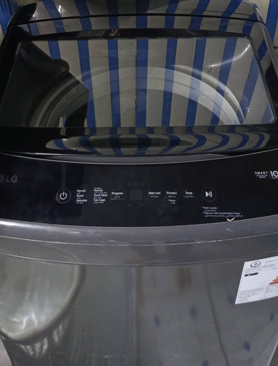 غساله 16 كيلو للبيع نوع LG استعمال قليل مكاني المنصور السعر 375 وبيها مجال
***********
