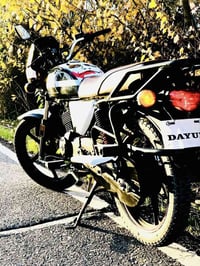 دايوان • محرك ٢٠٠ • اوراق كاملة