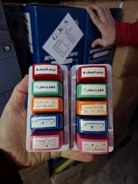ختم عربي انكليزي  سيت ٣ الف  عروض توصيل مستمرة ، قائمة فوق ٥٠٠ الف توص...