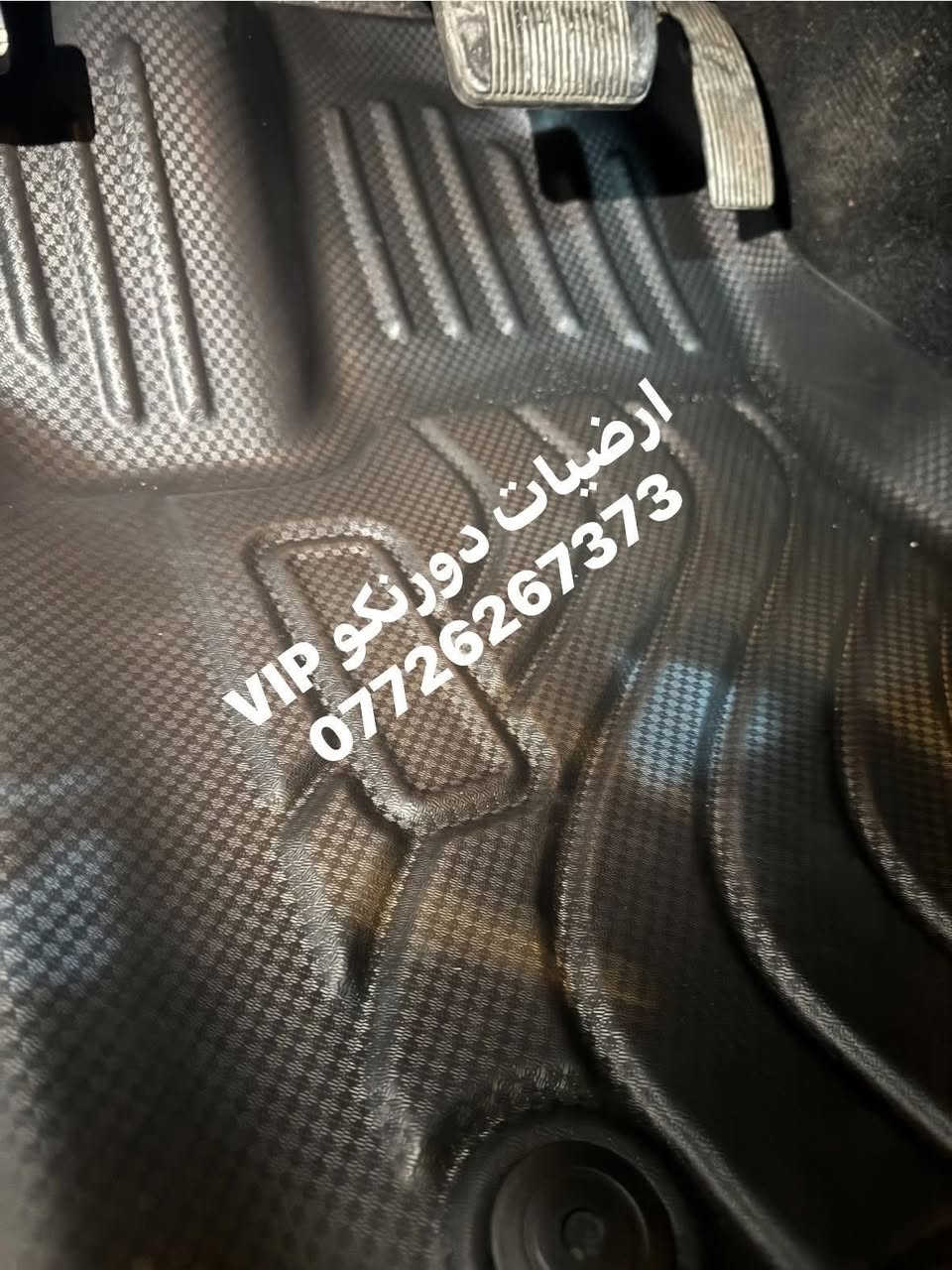 ارضيات دورنكو vip
سيت متكامل مع فرش الصندوك وظهر الكشن 
تغطي التكمة مال السيارة 
ربل ثقيل 
***********
