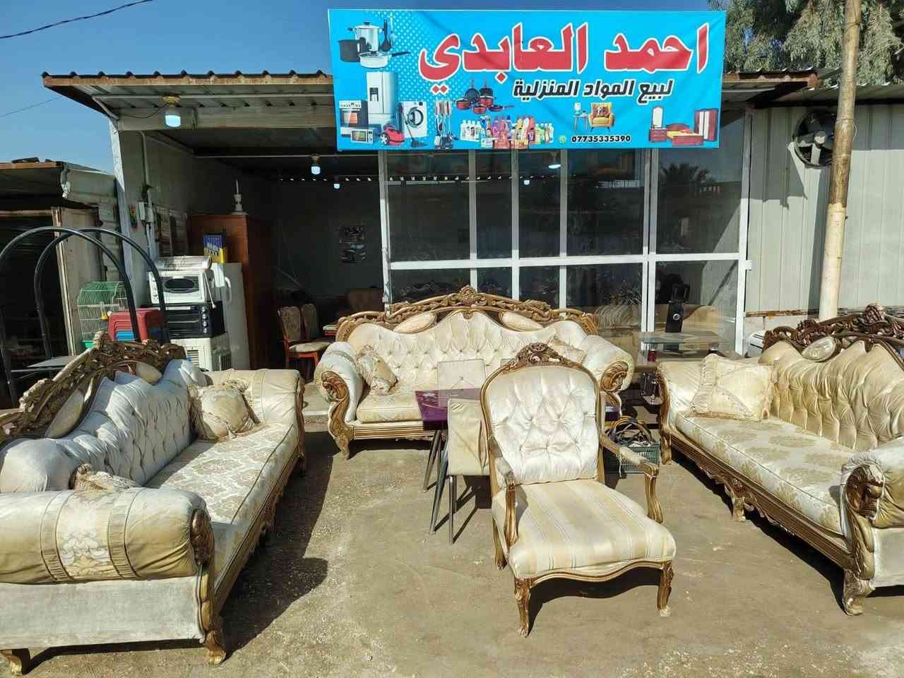 اغراض. واثاث منزلي باانسب الاسعار الاستفسار *********** او مراسله الصفحه 
تخامه
طباخات بلازمات
ميز طعام و ميز بلازما 
بنكات سبلت مبرده
صوبات سنك مرايا عمودي بوفيه كومدي مجرات جرابي حديد وخشب غرفة نوم
