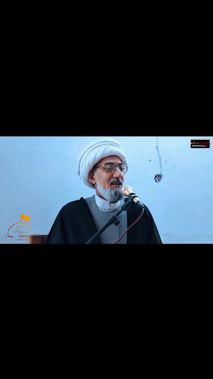 لفه عيدك يكلبي منيلك عيد.                الشيخ هلال الدراجي.                       الحجز والاستفسار ***********
