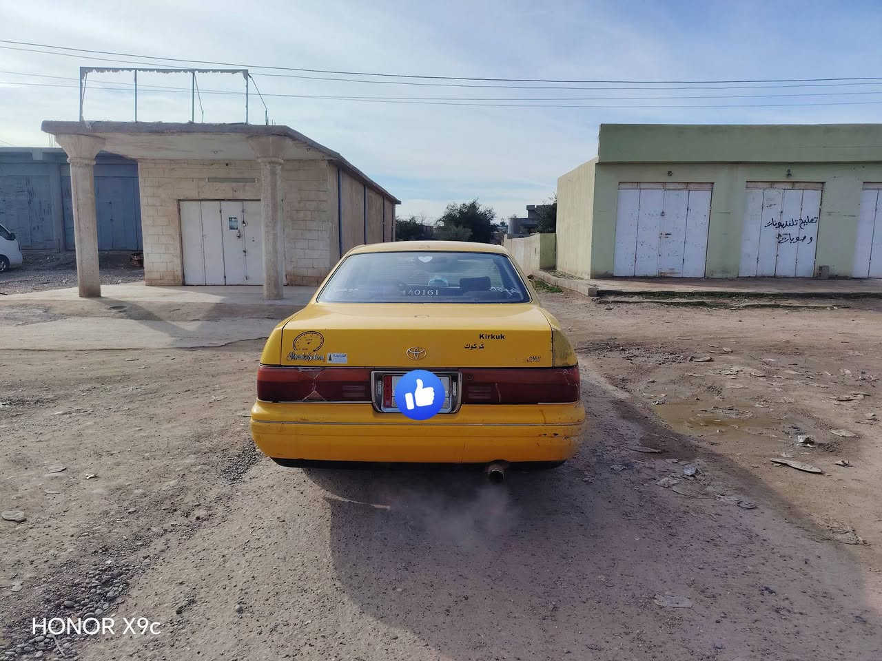 السلام عليكم للبيع سياره بطة كير ومحرك كارتون شرط ترايك للبصره كشرها شرط لارصعات ولاضربات  تايرات اربعه جدد كشانه كهرباء. غرفتها حيل حلوه رقم كركوك أ.  شرط التحويل  سنوية صاقطة. السعر اتصل ***********.
