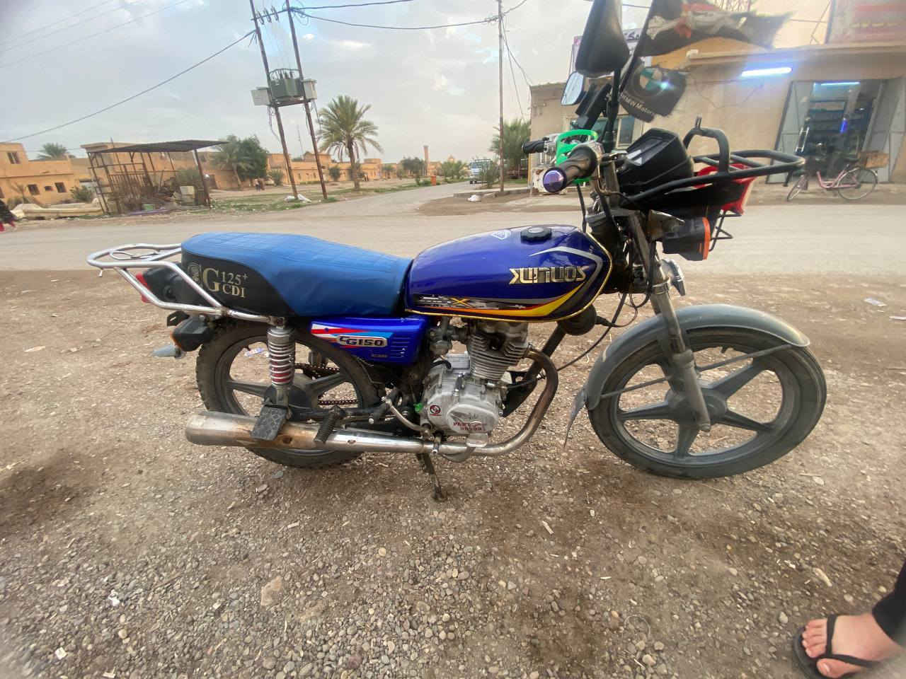 السلام عليكم بارت اربعه كير للبيع موديل 2019 محرك مفتوح كهربائيات شغالة دشبول نضيف تانكي نضيف محرك شرط هندر واحد كابريتر جديدة بلك جديد الماطور مضبوط كلجات جديدة السعر 350 وبي مجال للشراي مكاني تكريت رقم الهاتف ***********/***********
