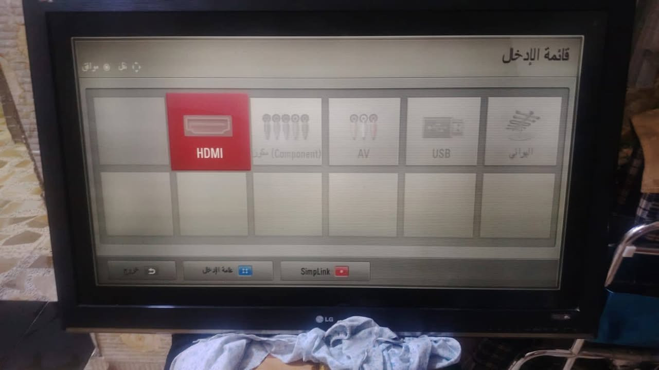 حجم٤٣ ال جي خط خفيف اسفل شاشه مدينه الصدر


**إذا كنت صاحب هذا الإعلان وتريد حذفه لأي سبب، رجاءا أرسل رسالة إلى الدعم الفني**