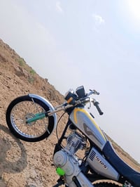 نامه • تعمير • ٢٠٢٠
