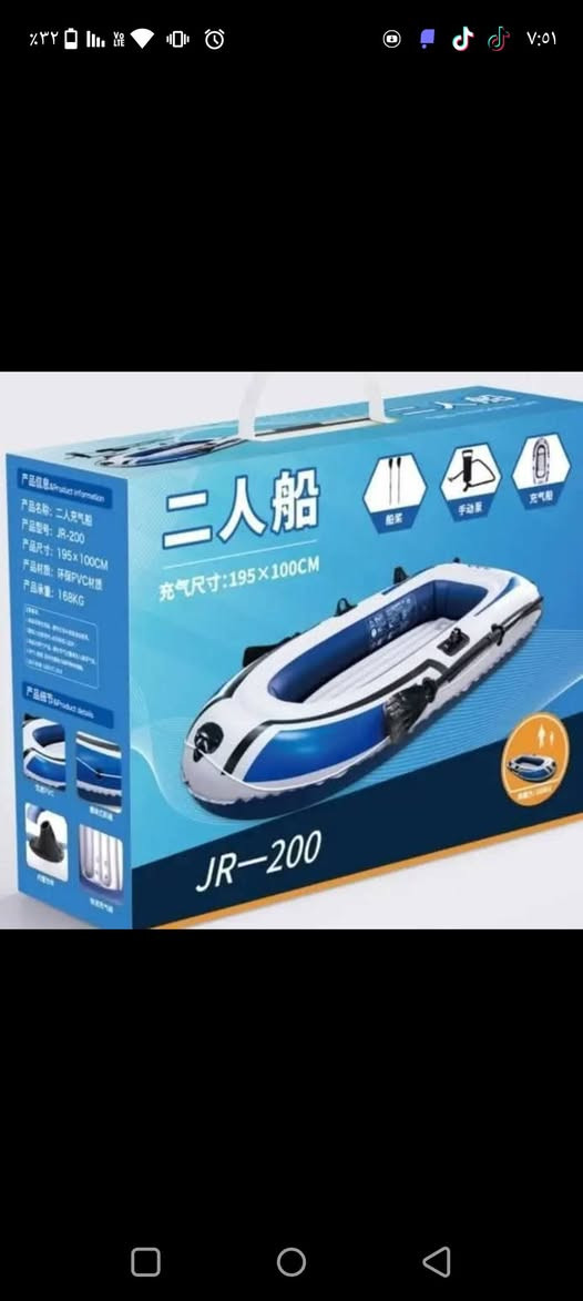 زورق نفخ سعر ٥٠ وبي مجال كربلاء, العراق


**إذا كنت صاحب هذا الإعلان وتريد حذفه لأي سبب، رجاءا أرسل رسالة إلى الدعم الفني**