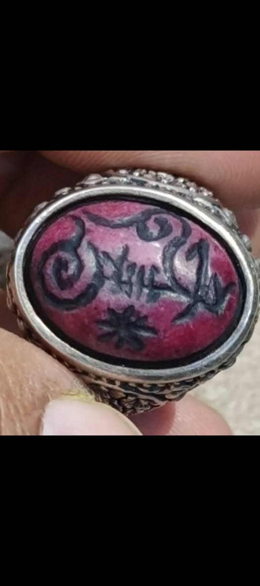 خاتم يماني لون مميز ونادر شرط قديم صياغته قلم زني *********** بيع او مراوس
