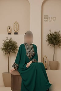 دراعة رمضانية • فري سايز ٤٠-١٥٠ • توصيل لجميع المحافظات