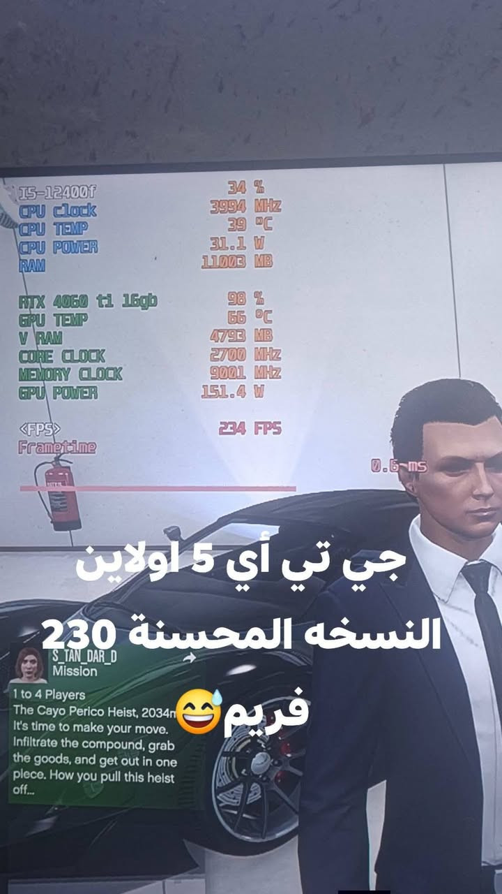 السلام عليكم، بي سي للبيع
‏الاستعمال تقريبًا 6 أشهر، استعمال خفيف جدًا (تشغيل ساعتين بالاسبوع تقريبًا)
‏سبب البيع: ما اتأقلمت على البي سي وحاب أتحول إلى بلايستيشن
‏البي سي نظافة 100%، ما داخل صيانة ولا بي أي خلل
‏🔸 البي سي بدون كراتين (كان جاهز عند الشراء وما احتفظت بالكراتين)
‏🔧 مواصفات الكمبيوتر:
‏• المعالج: Intel Core i5-12400F
‏• كرت الشاشة: GIGABYTE RTX 4060 Ti WINDFORCE OC 16GB
‏• الرام: T-Force 16GB (2×8GB) 3200MHz DDR4
‏• التخزين: BULLET M.2 NVMe PCIe Gen3×4 – 1TB
‏• اللوحة الأم: GIGABYTE H610M K DDR4
‏• مبرد المعالج: Deepcool AG400 LED
‏• مزود الطاقة: 650W
‏• الكيس: الماركة ما اعرفها صراحه بس تركت صور الها
‏✅ جميع القطع نظيفة جدًا والفحص متاح وبراحتك
‏💰 السعر: 1,200,000 (قابل للتفاوض البسيط  
‏📍 العنوان: بغداد – مدينة الصدر – قطاع صفر
‏📞 رقم الهاتف: ***********
‏📱 متواجد فيسبوك ماسنجر وواتساب
