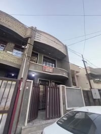 بيت للبيع طابو صرف  الموقع📍: الدورة شارع 60 مقابل مجمع السفير بشارع رو...