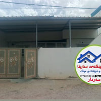 غازينو آزادي • ١٠٠م • بيت بسيط