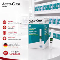 اكواجيك • الماني • صالح ٢٠٢٧/٩/١٤