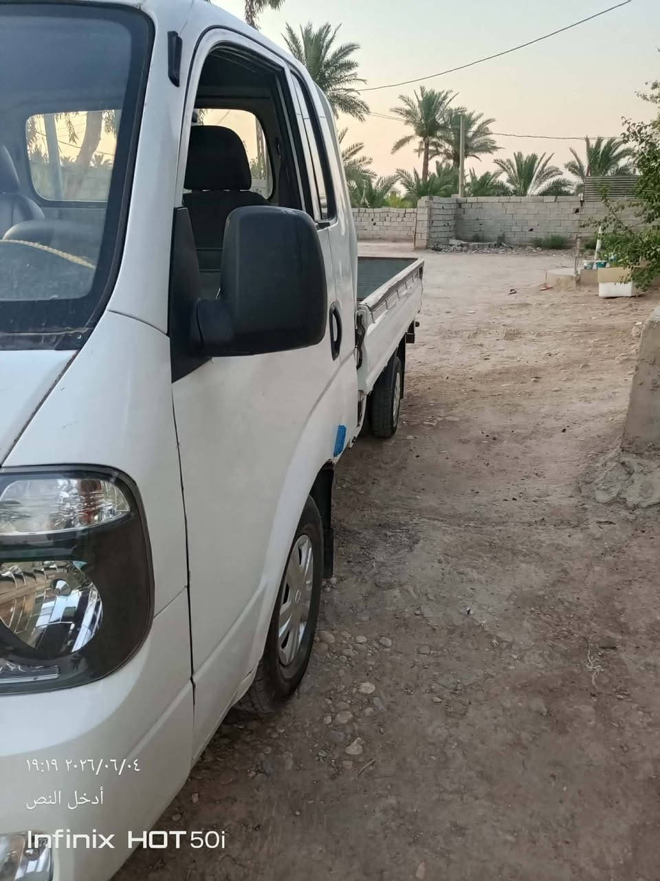 سلام عليكم كيه موديل ٢٠١٣ رقم واسط انكليزي السنوية ٣٠ تنتهي سارة مناقصها بس تبريد السعر ٩٥ بيهه مجال حك الجيه ***********
