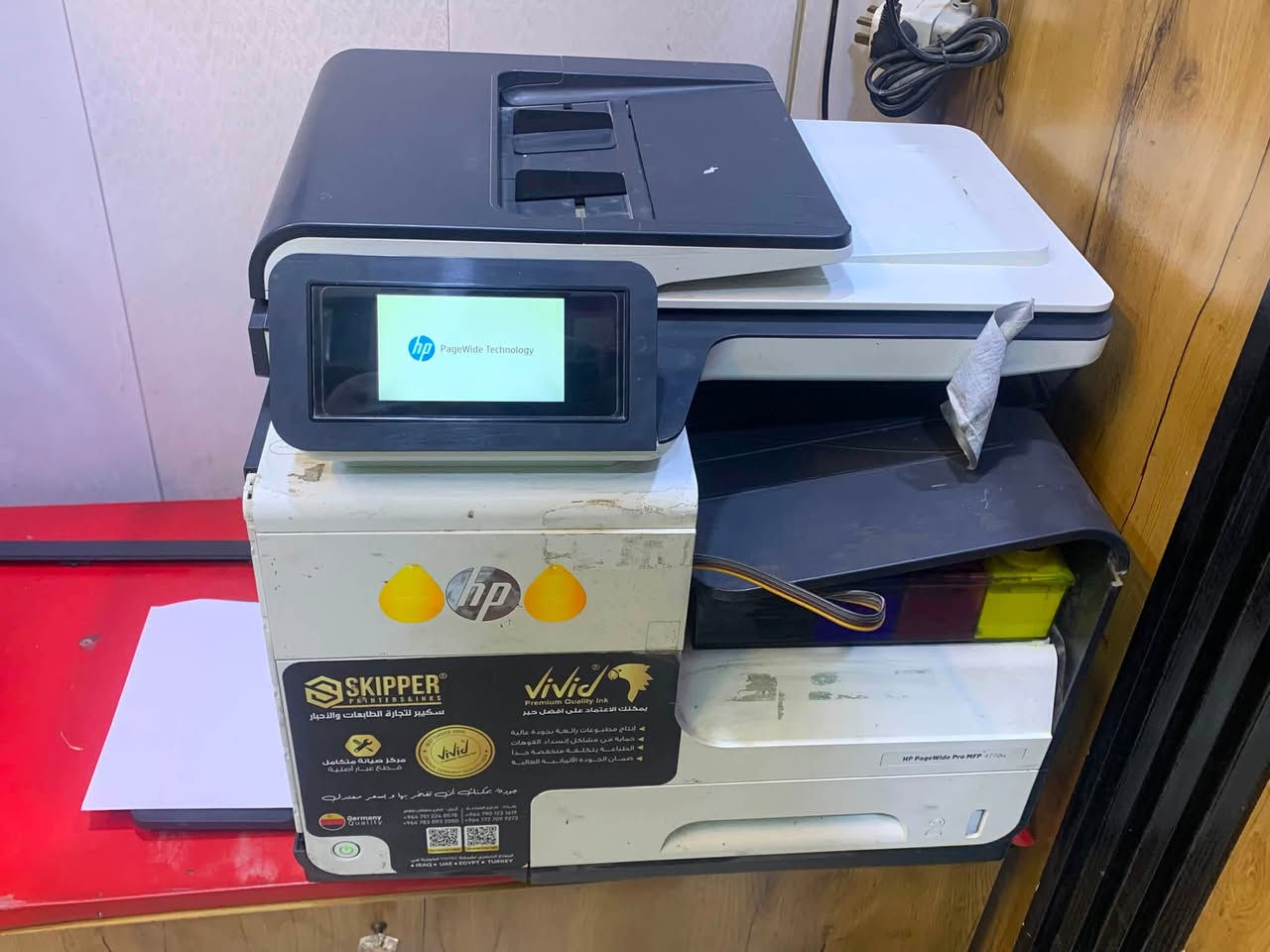 طابعه للبيع hp477بيه هاي المشكله تطلع ماعرفلها التفيده يجي خاص ونتراهم على السعر


**إذا كنت صاحب هذا الإعلان وتريد حذفه لأي سبب، رجاءا أرسل رسالة إلى الدعم الفني**