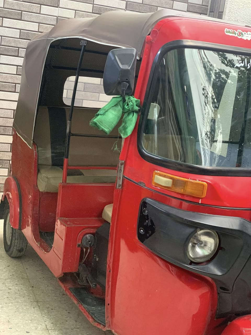 تكتك البيع 2018شهر 11رقم وسنويه تحويل ثاني يوم مكينه ‏مكفولة لا تنقيص ولا تبخير الكشر معمر جاهزه للشغل كلش نظيفه السعر 4900مجال قليل ***********مكان بغداد حي الكوفه
