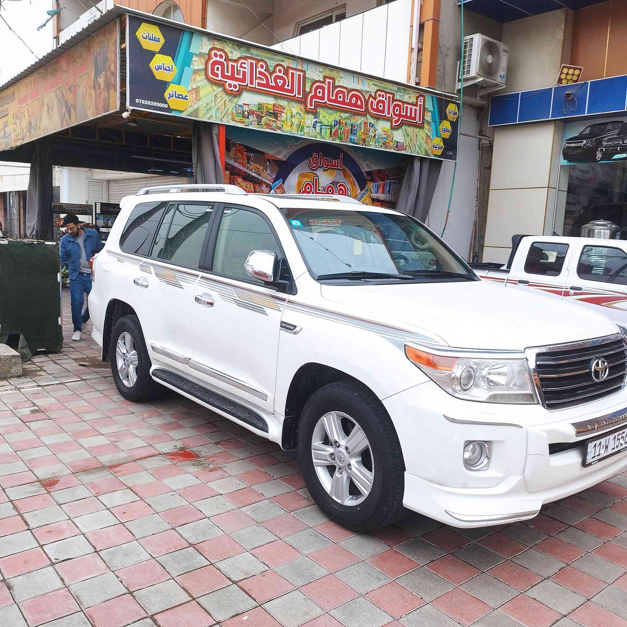 سلام عليكم
1ـ لاندكروز2014 ابريم
السعر 325 $ وبيه مجال

4-موصفاتها 

5-بصمه

6-بصمه ابواب تشغيل عن بعد 

7-كشنات جلد

8-مري شفط

9-اشاير مري

10-حساسات

11-تحكمات

12-شاشات كشنات

13-سياره كفاله عامه من كلشي 

14-رقم بغداد  انكليزي 

15-تحويل مباشر 

16-ماشيه250

17-سياره تبريد ثلج 

18-كامله عله اخر حبايه

19-فتحه سقف

20-مكينه وكير مكفولات

21-سياره برغي ممفتوح بي=عده صبغ السكف اثر شمعه الالتماس كهربائي

رقم الهاتف ‭***********

غير متواجد عل فيس
