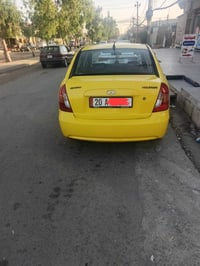 اكسنت • باسمي • ٢٠٠٨