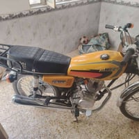 درجه اربع كير شوفت العين وانضف من الصورا البيع الشاصي 23 ايراني شلامجه...