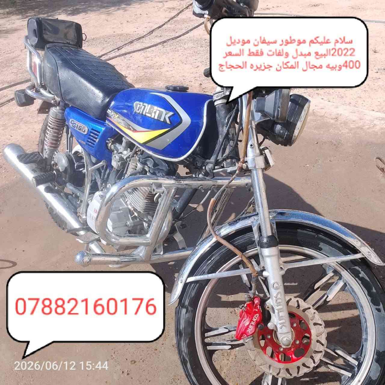 يرهم مراوس


**إذا كنت صاحب هذا الإعلان وتريد حذفه لأي سبب، رجاءا أرسل رسالة إلى الدعم الفني**