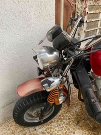 ستوته سلطان • موديل ٢٠٢٢ • أوراق باسمي