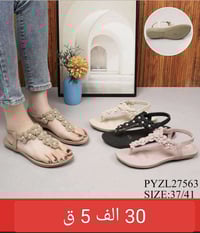 صندل نسائي • التفاصيل بالصورة