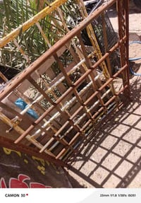 سوبايات • حي عسكري
