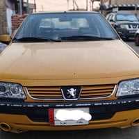 بيجو لميس • ٢٠١٦ • باسمي