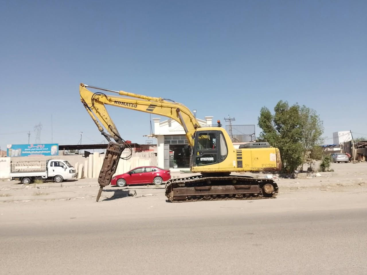 للبيع حفاره كوماتسو موديل 2000 رقم أربيل بسمي مع جك 20 ياباني مع كيله متر و10 مع معدالة شيش مع مولد ثري فيز مستخدمت قليل
 السعر 5 شدات وقابل للتفاوض
 للاستفسار الاتصال على الرقم
 *********** ابو سفيان
