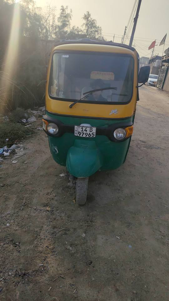 تكتك مديل 2021رقم وسنويه  بسمي محرك مفتوح تكتك  سعر 3قفل رقم لهاتف *********** البصرة, العراق
