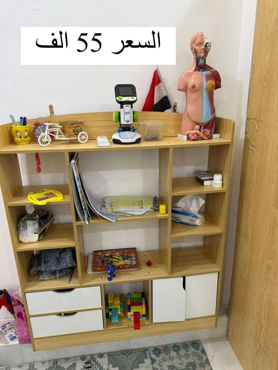 اغراض بيت للبيع مستعملة استعمال قليل شبه الجديدات
الموقع بغداد الدورة شارع 60
للاستفسار التواصل خاص


**إذا كنت صاحب هذا الإعلان وتريد حذفه لأي سبب، رجاءا أرسل رسالة إلى الدعم الفني**