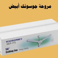 مواد متنوعة • البصرة الشعيبة • محطة القطار