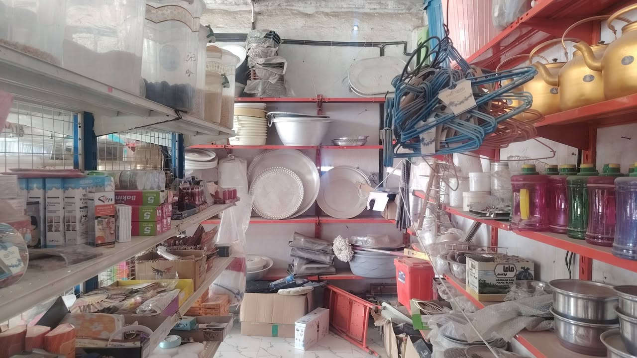 ابيع غراض تصفيه محل مواد منزليه @


**إذا كنت صاحب هذا الإعلان وتريد حذفه لأي سبب، رجاءا أرسل رسالة إلى الدعم الفني**