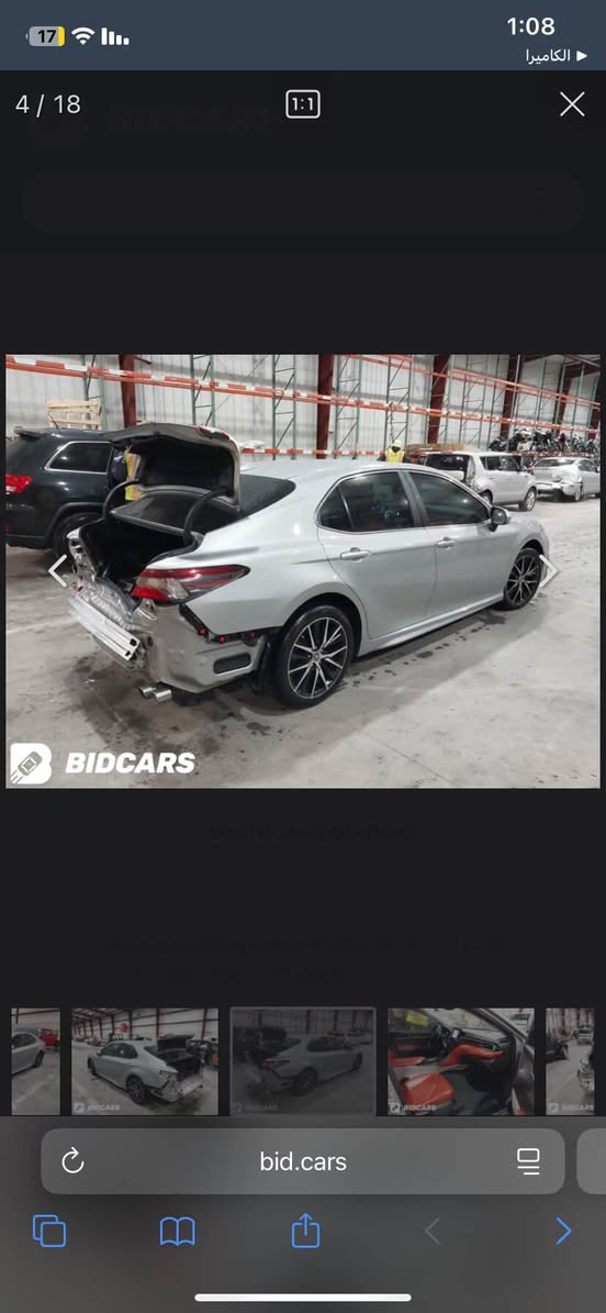 السلام عليكم
للبيع كامري 2022 SEوارد أمريكي
لون سلفر مميز
داخل أحمر
ماشية 91 ميل
رادار وتحديد مسار 
كامرة
رقم صلاح الدين مميز ب أسمي 
ضررالسيارة جنطة تعديل بارد 
صور الضرر مرفقة 
بدون ايرباك 
بچم كبس
السعر235 وبيها مجال 
مكان السيارة صلاح الدين قضاء العلم 
للتواصل الاتصال بالرقم ***********
