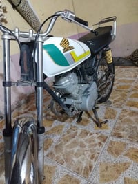 رابيدو • مفتوحه • بصرة