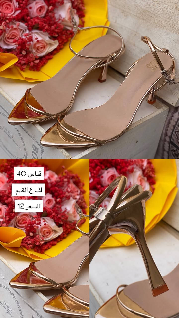 بضاعة شي ان كل التفاصيل داخل الصور 💙


**إذا كنت صاحب هذا الإعلان وتريد حذفه لأي سبب، رجاءا أرسل رسالة إلى الدعم الفني**