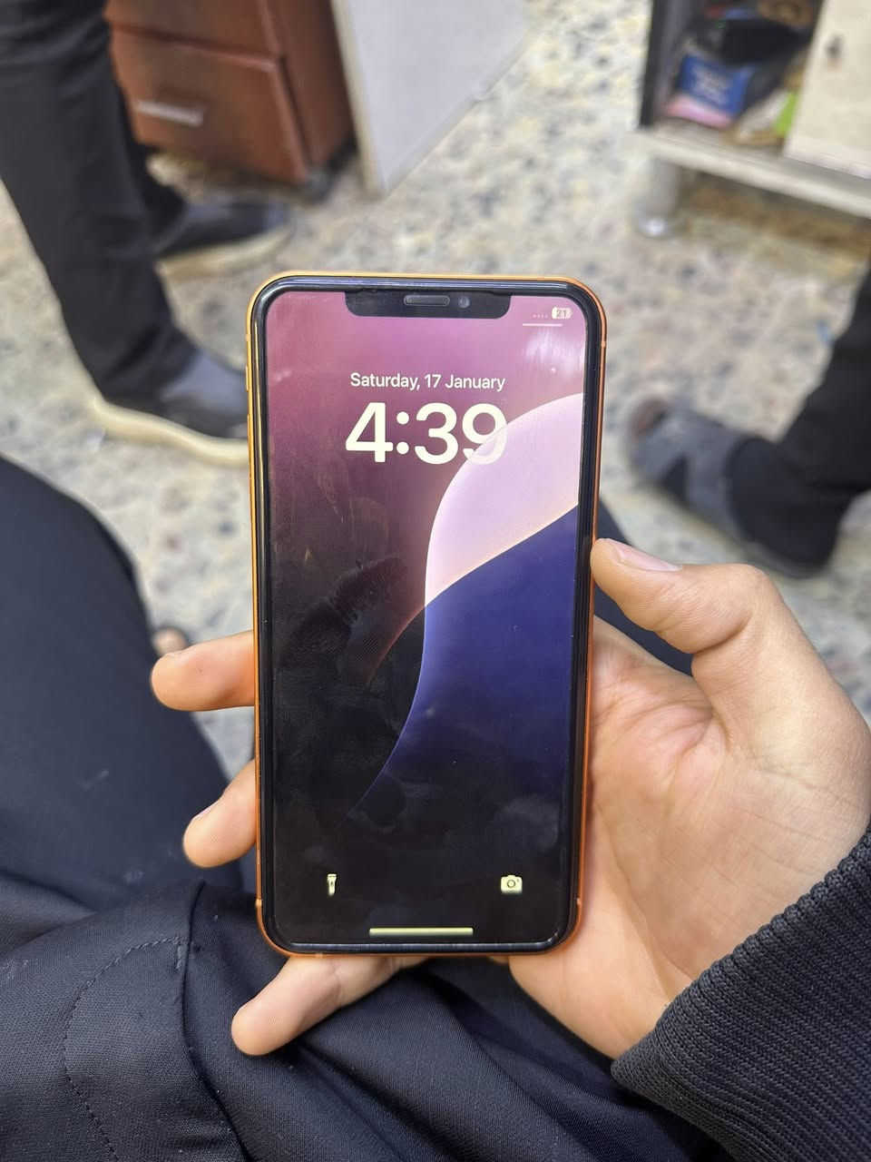 اكس ماكس محور17 مستعجل
***********
