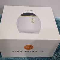 جهاز • قطعتين • ماعرف شنو