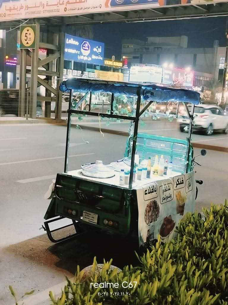 ستوته شحن حجم كبير نضيف ومرتب كامل وبيها غراض مشروع كامل صيفي وشتوي ويا اغراض كامل ابيع مال رزق ما تحتاج كلشي تشغل وتطلع تسترزق سعر مليون ونص 
غير متواجد ع فيس استفسار اتصل 
***********
‏‪***********‬‏ Singapore
