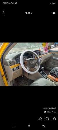 ليفان ٢٠١٢ • مكينة وكير • ناصريه