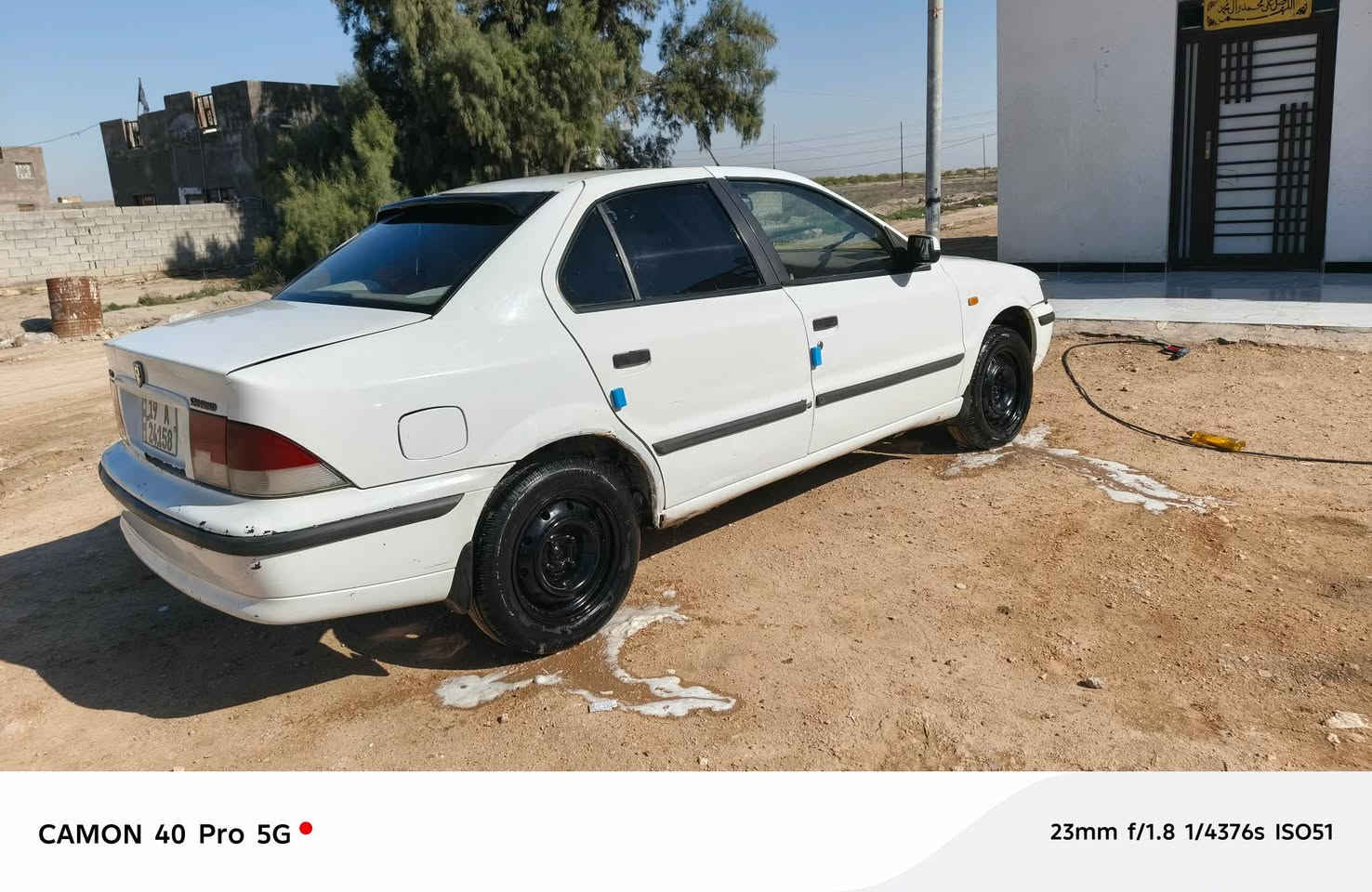 سمند 2011 رقم كربلاء انگليزي سنويه لا 2030 گير محرك حداديه تبريد شرط السعر 35 و بيه مجال مكاني سماوه 
اتصال ***********
