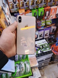 خوان رحمه لوالديكم قره المنشور يلا نتصل  سلام عليكم خوان متوفر اكس ماك...