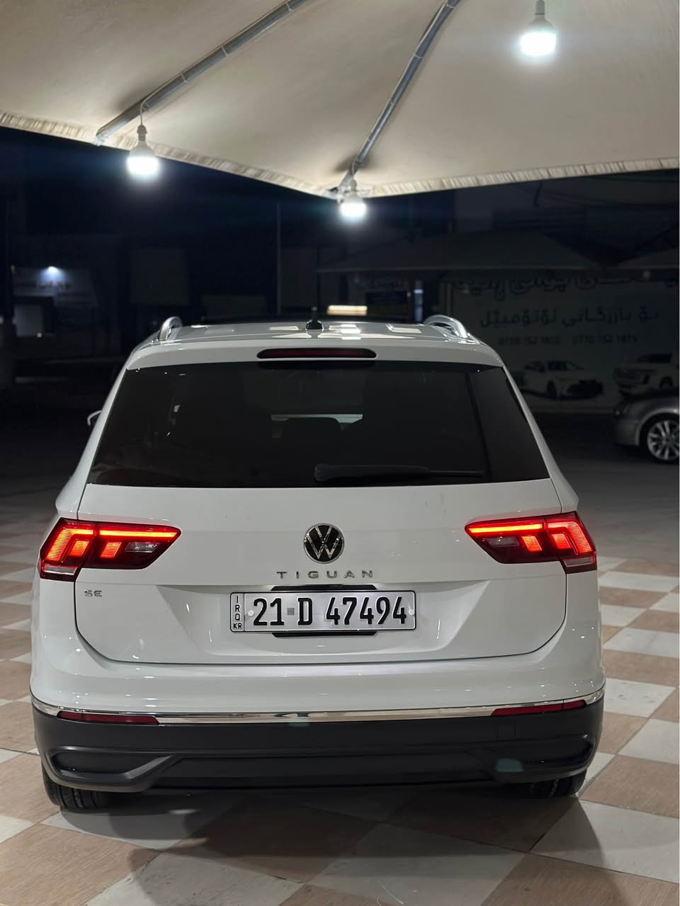 Volkswagen Tiguan 2022 SE + 2022

سە یارەکە بەس بۆنیت بۆیاخ بیناوگرتن پیش کە پس سەیارەکە بی تەعدیل بی شوخت بی قوپ ئیرباگ تەنها سوکان تە قیوە هە موو گیان بە شەرت سەیارەکە فول ماسە فاتە (پانۆراما-٣ریز کوشن-شاشە گەورە-عاسه-رادار-بەسمە)هتد سە نەوی رقم تازیە بە ناوی خۆمە نرخ-١٨٥$ شتیک مە جال-3VV3B7AX0NM064962 رقم شانسی 
***********
***********
Whatss app
Vaiber رانية, السليمانية
