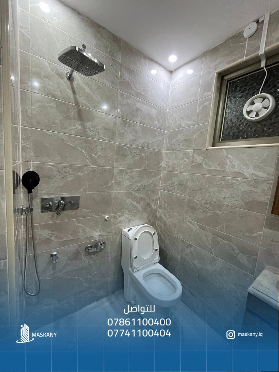 🏡 للإيجار – بيت حديث بناء 2025

📍 الموقع: المنصور – خلف مطعم صاج الريف.  

✨ المواصفات:

* 3 غرف نوم
* صالتان
* مطبخ
* خدمات متكاملة
* بناء حديث (2025)
* موقع متميز وهادئ
* مناسب جدًا للعوائل
بدل الايجار الشهري مليون دينار فقط

📞 للاستفسار: ***********
