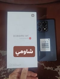 شاومي 14 تي • بغداد • للبيع