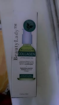 زيت جسم • شد البشرة • ٥٠مل