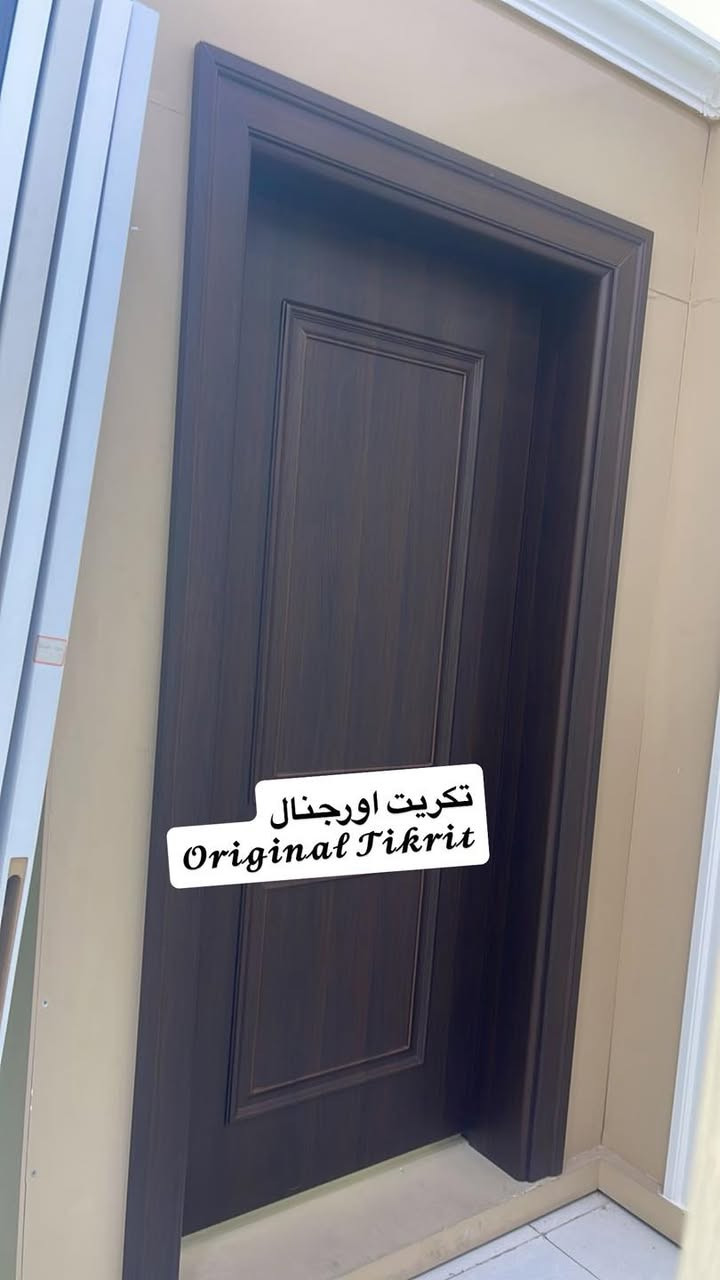 ابواب داخلية وخارجيه 
ابواب تركية
ابواب صينية
ابواب شمالية 
ابواب حديد خارجية  
ضمان من 5 سنوات الى 12 سنة 
الاسعار تشمل النقشات السادة والبارزة 
ابواب mdf hdf pvc 
ضمان ضد الماء والتأكل والرطوبه 
عزل صوت ممتاز جدا 
توصيل لجميع محافظات العراق  
العنوان _تكريت نهاية شارع التجنيد قرب تقاطع متنزه الياسمين 
***********
